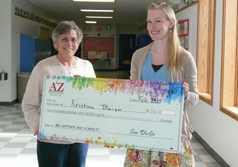 February 2015 Recipient